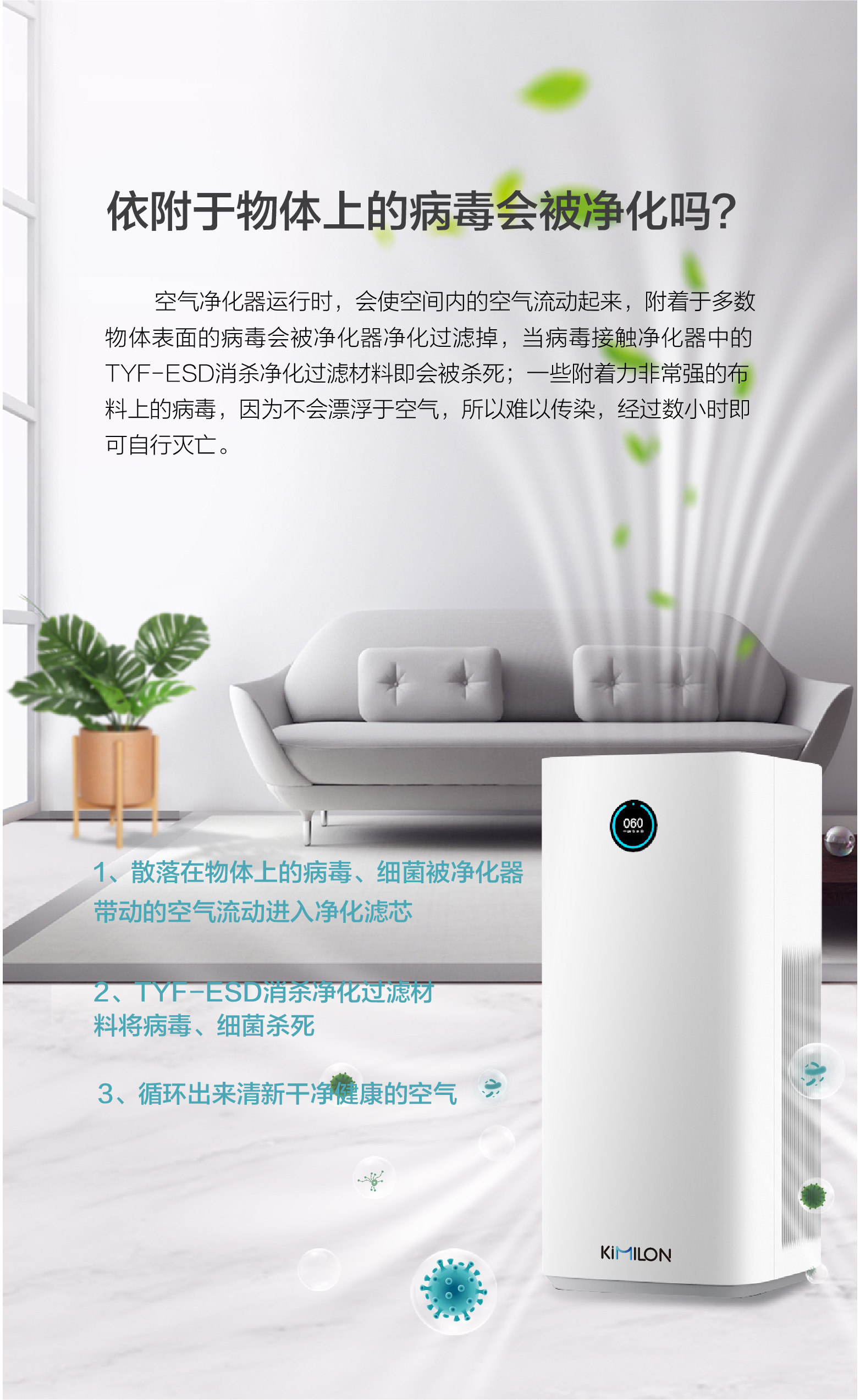 科米龍優(yōu)享款詳情頁_第15屏.jpg